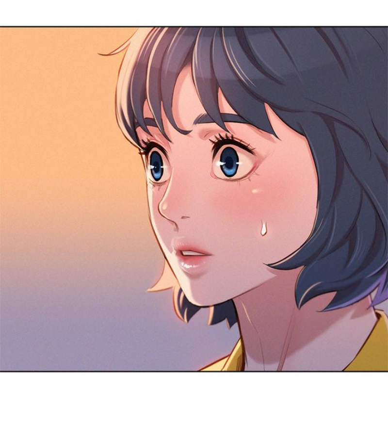 第58话-志豪，我們是什麼關係? - 第4.jpg页