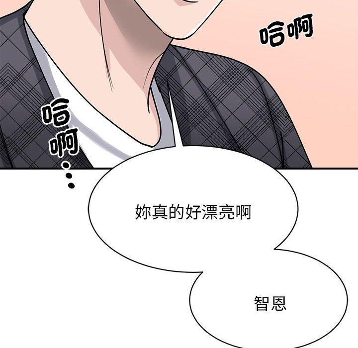 第6话 - 第78.jpg页