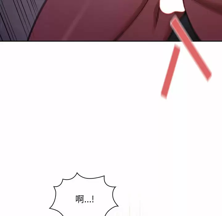第5话 - 第58.jpg页