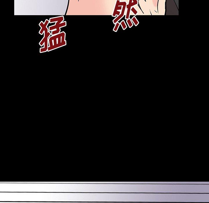 第162话 - 第63.jpg页