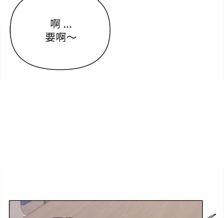 第7話 - 第104.jpg页