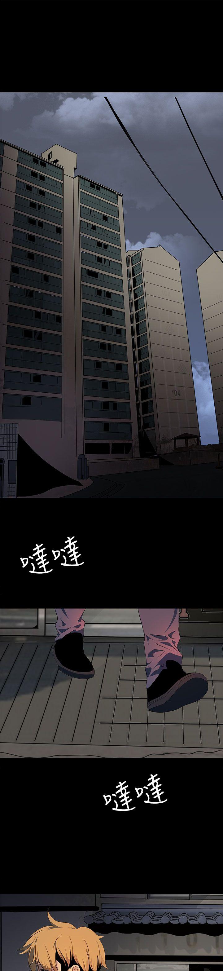 第 17 话 - 第27.jpg页