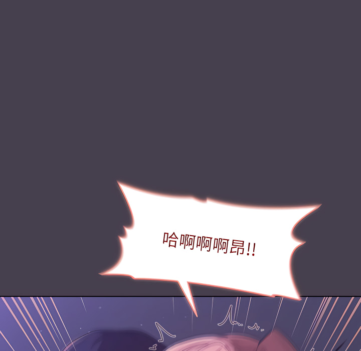 第6话 - 第123.jpg页
