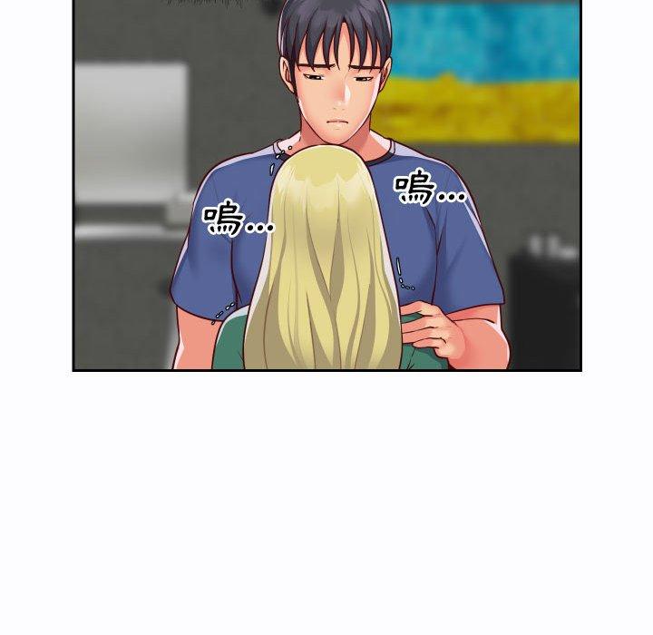 第23话 - 第20.jpg页