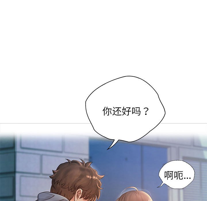 第12话 - 第25.jpg页