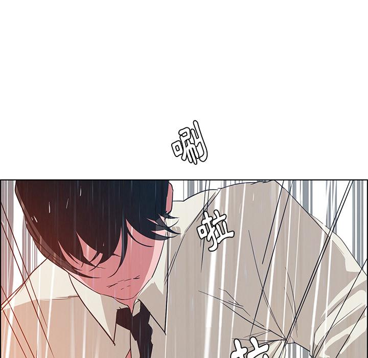第1話 - 第142.jpg页