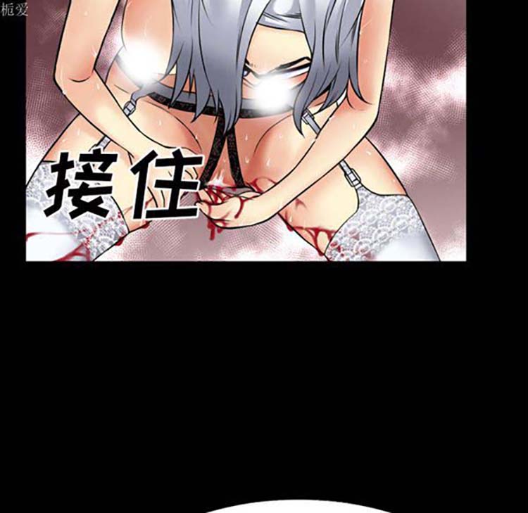第 37 话 - 第35.jpg页