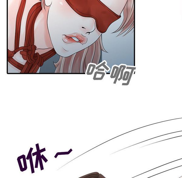 第 15 话