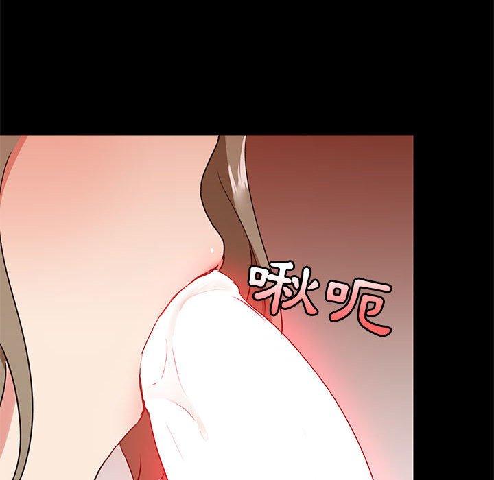 第22話 - 第118.jpg页