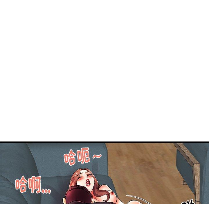 第13话 - 第25.jpg页