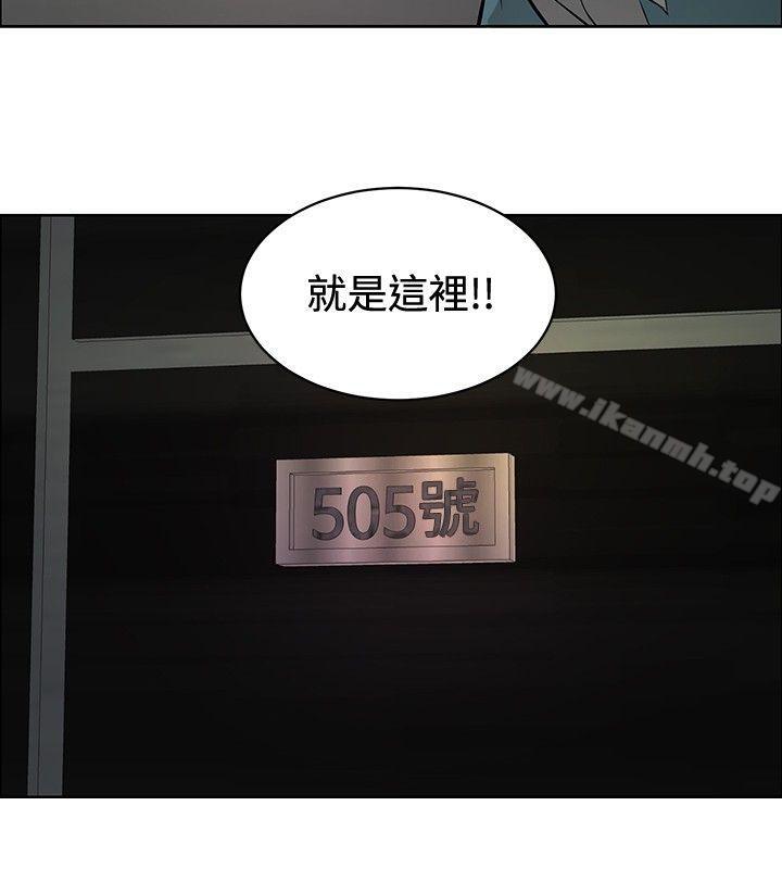 第21话 - 第12.jpg页