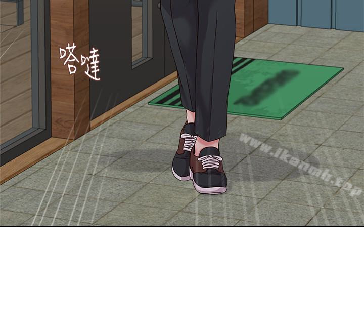 第33话-陷入险境的老师 - 第26.jpg页