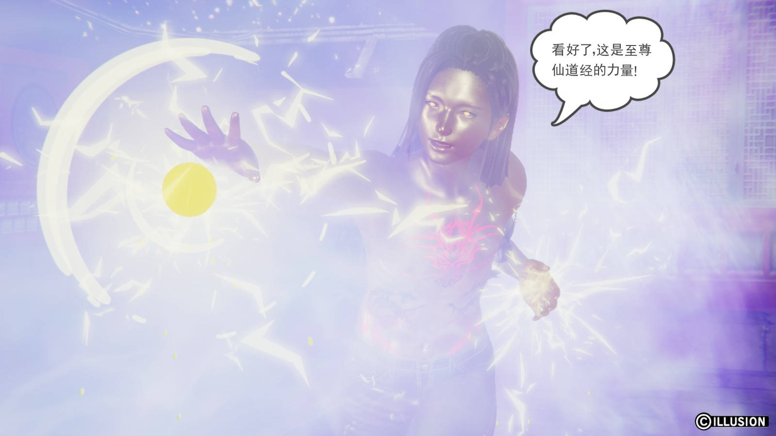 第 37 话 - 第28.jpg页