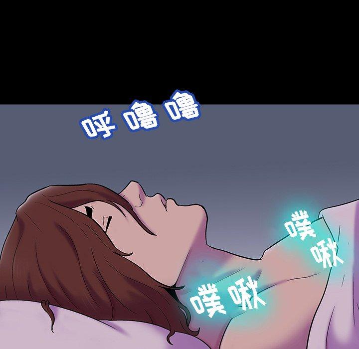 第140话 - 第110.jpg页
