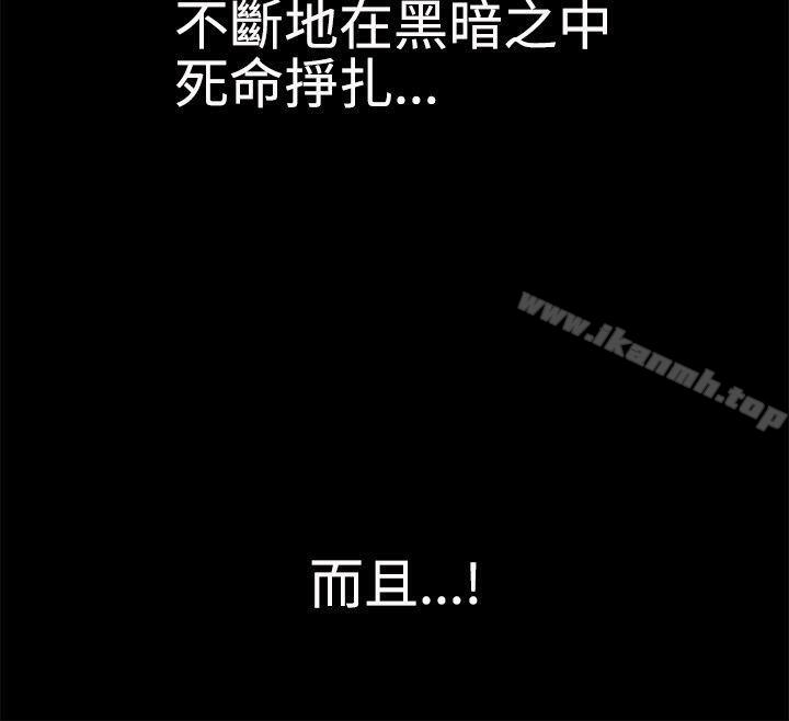 第35話 - 第34.jpg页