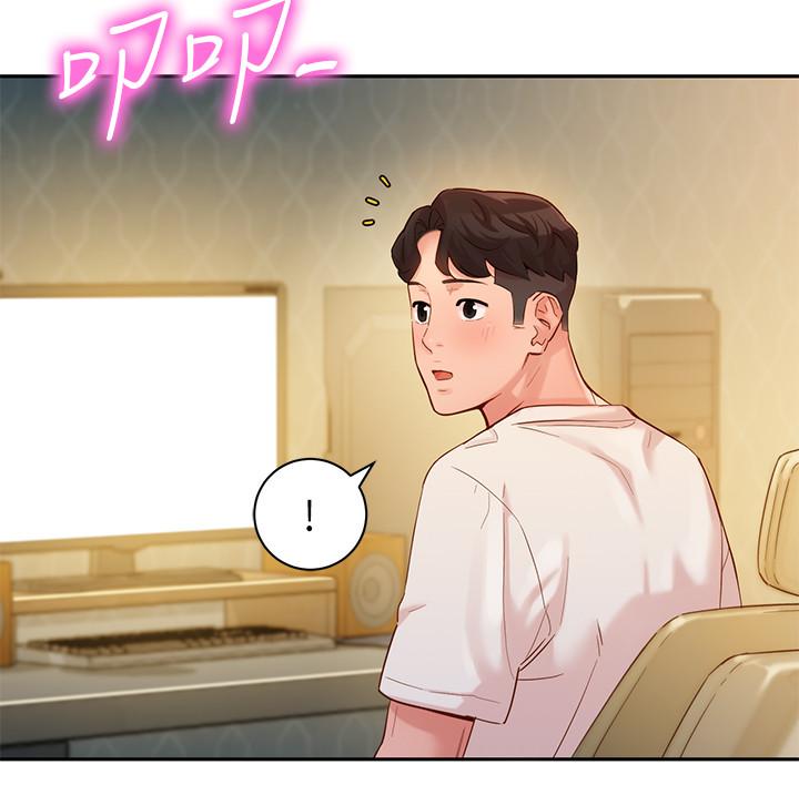 第30話-增強體力的健身俱樂部 - 第5.jpg页