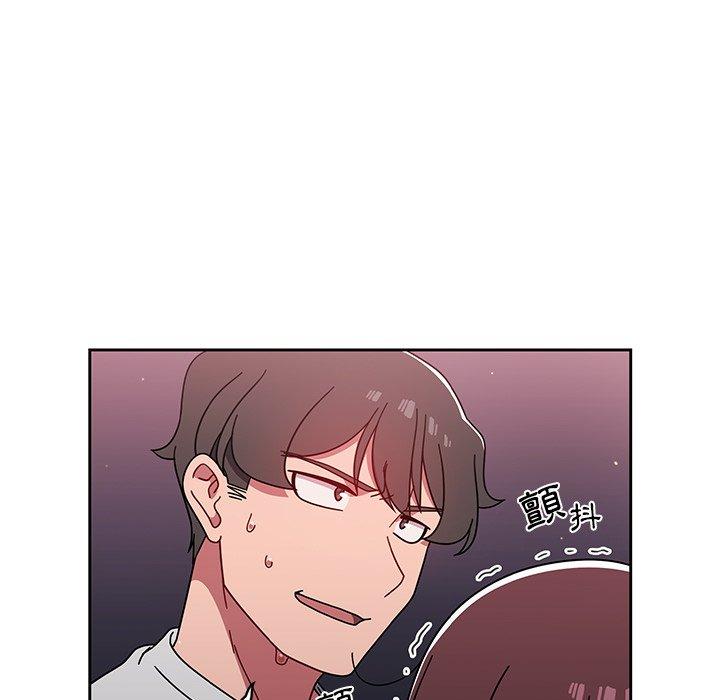 第6話 - 第95.jpg页