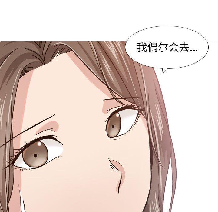 第 12 话 - 第120.jpg页