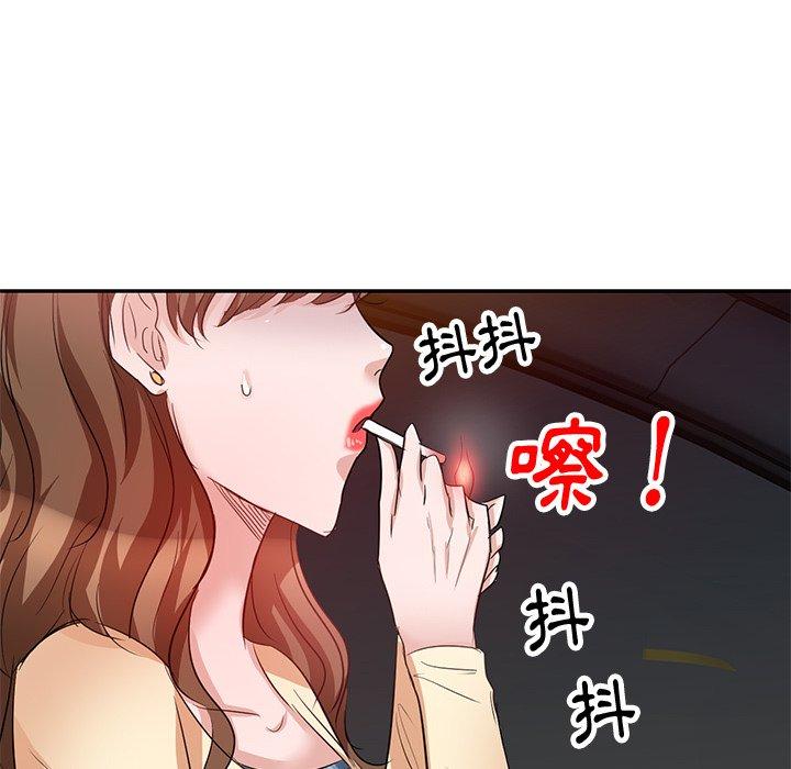 第5話 - 第46.jpg页