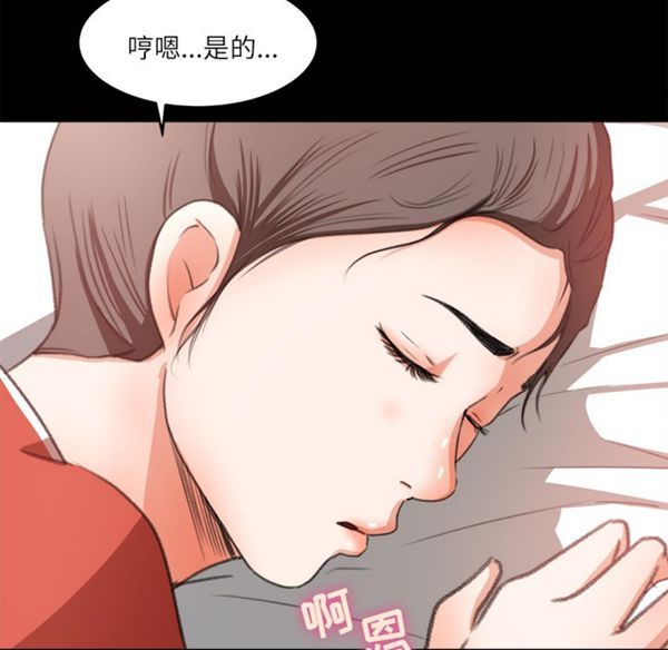 第 12 话 - 第63.jpg页