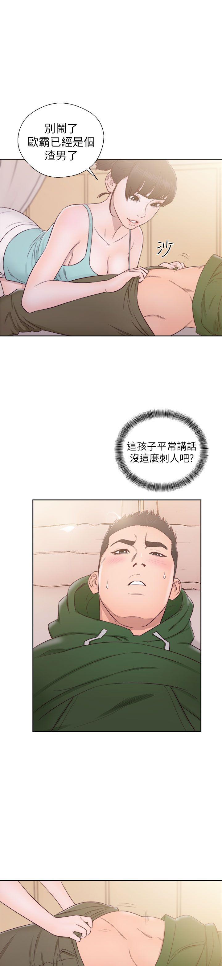第48話 - 第7.jpg页