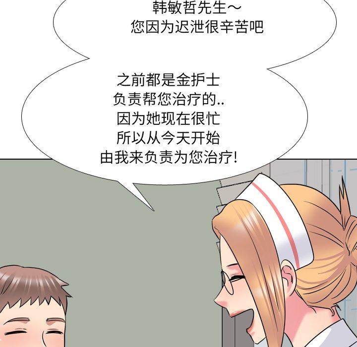 第40话 - 第107.jpg页