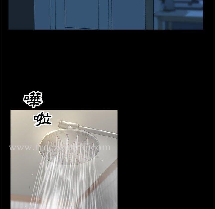 第11話 - 第13.jpg页