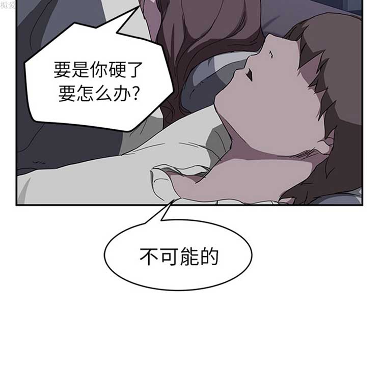 第 37 话 - 第29.jpg页