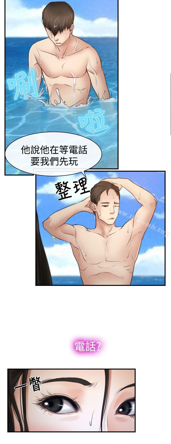 第13話 - 第12.jpg页