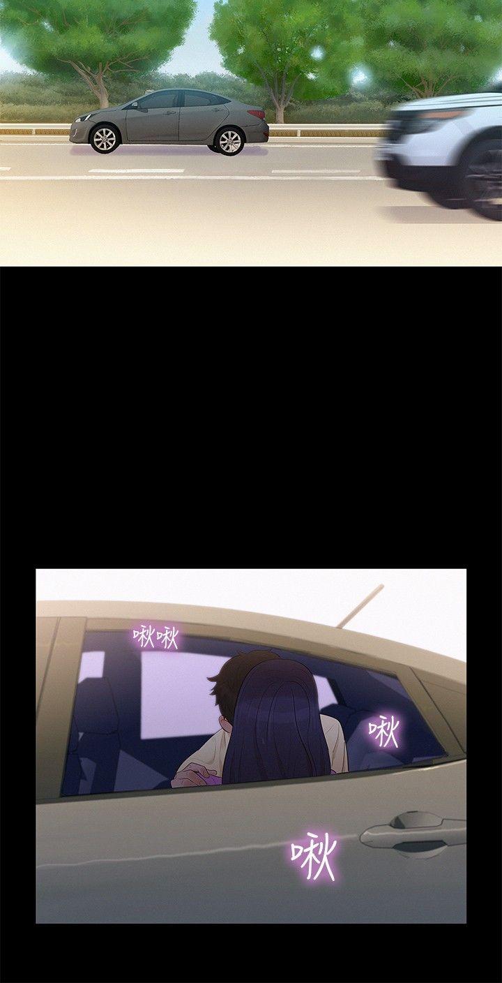 第 10 话 - 第18.jpg页