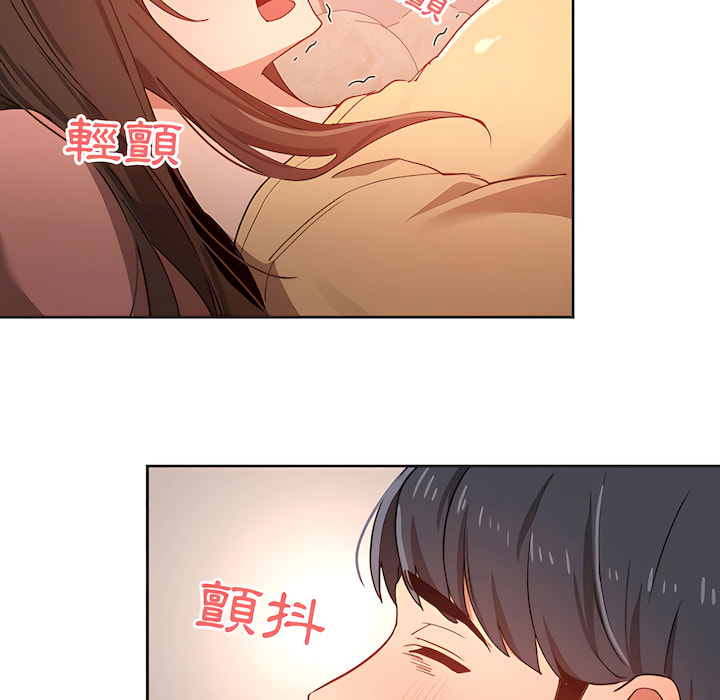 第13話 - 第57.jpg页