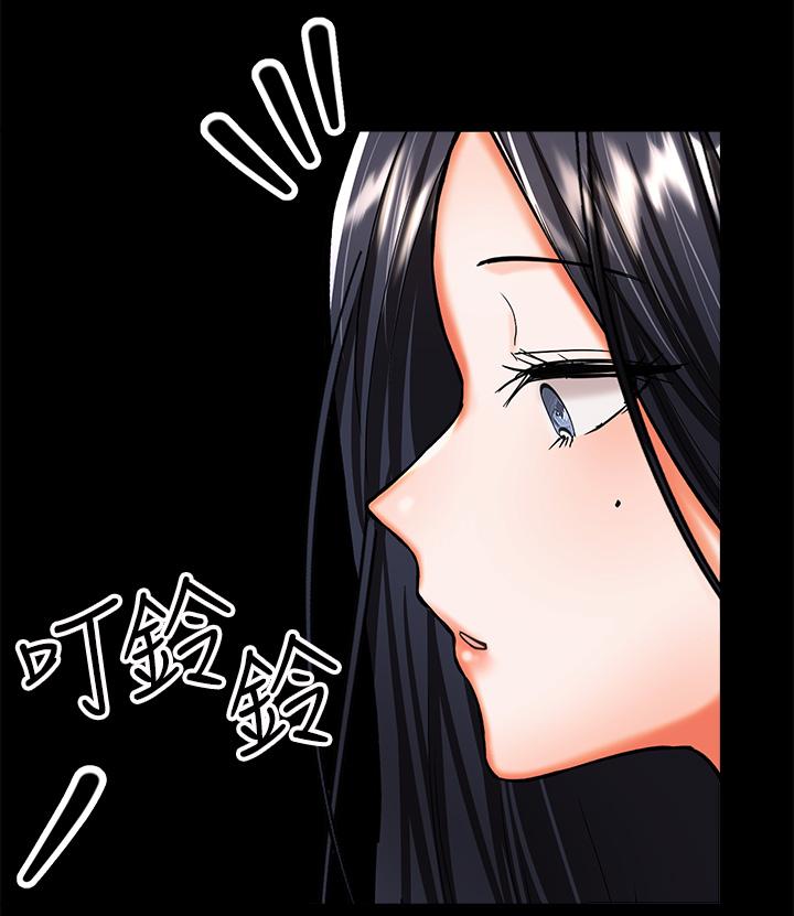 第20話-火辣的性感戰袍 - 第63.jpg页