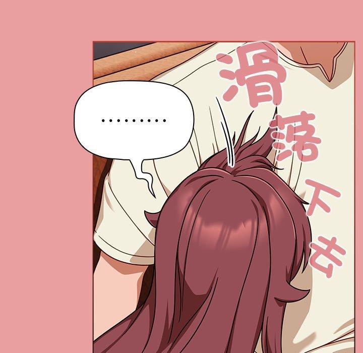 第34话 - 第55.jpg页