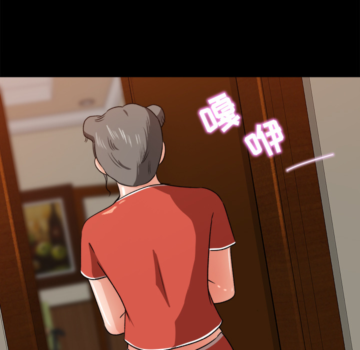 第 24 话 - 第37.jpg页