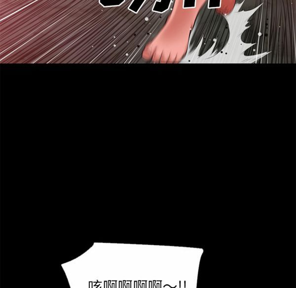 第 41 话 - 第49.jpg页