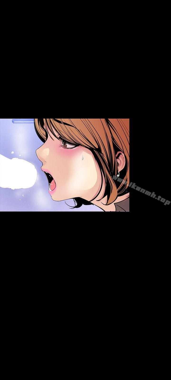 第30話-我早晚也會好好疼愛組長 - 第12.jpg页