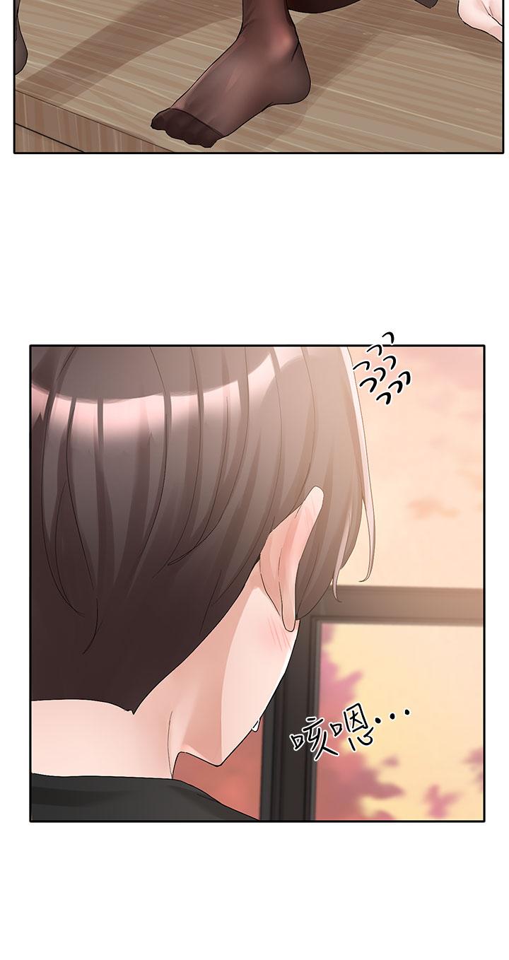 第103話-小冉姐姐的腳腳壞壞 - 第13.jpg页
