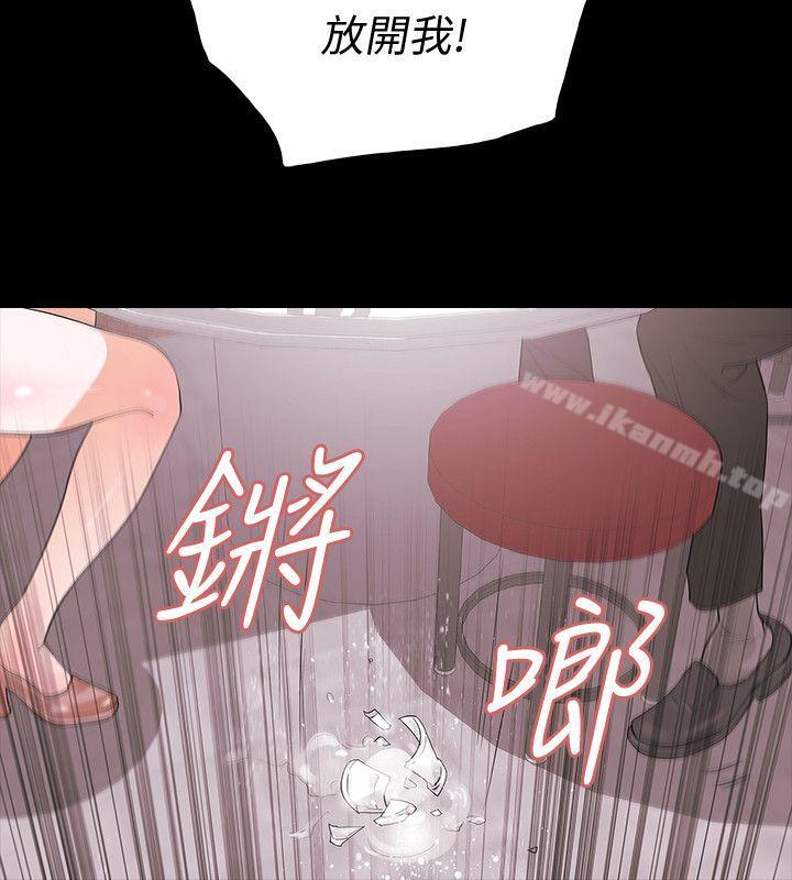 第3话-守护幸福 - 第36.jpg页