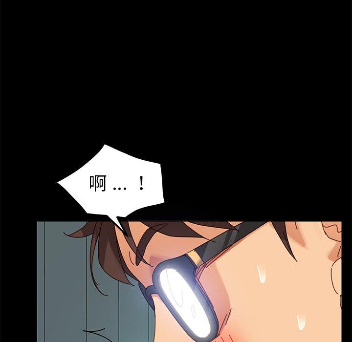 第19话 - 第20.jpg页