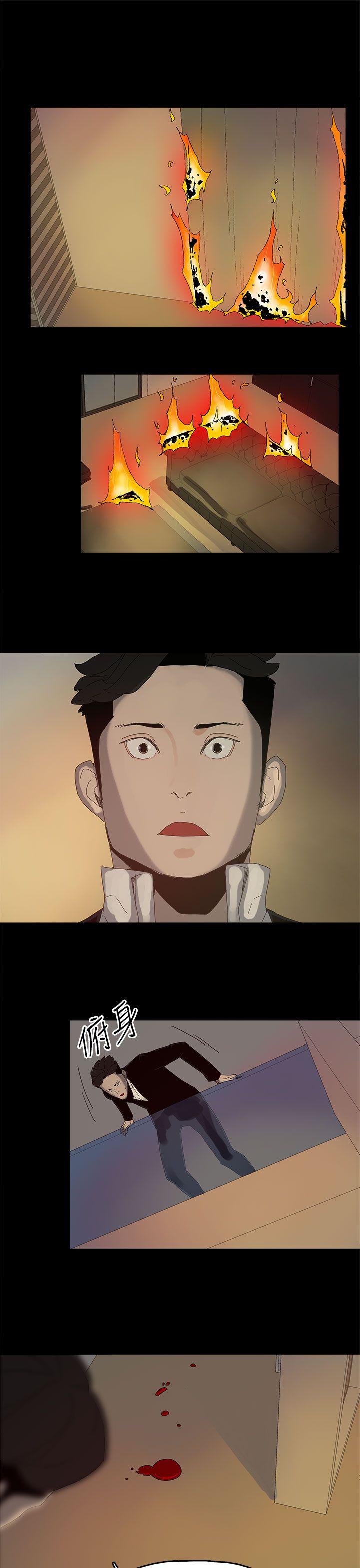 第 52 话 - 第23.jpg页