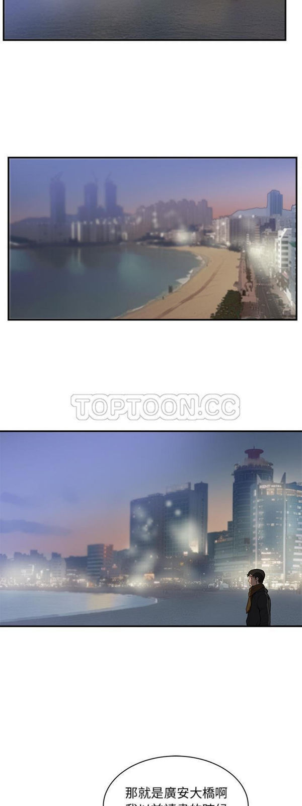 第 46 话 - 第16.jpg页