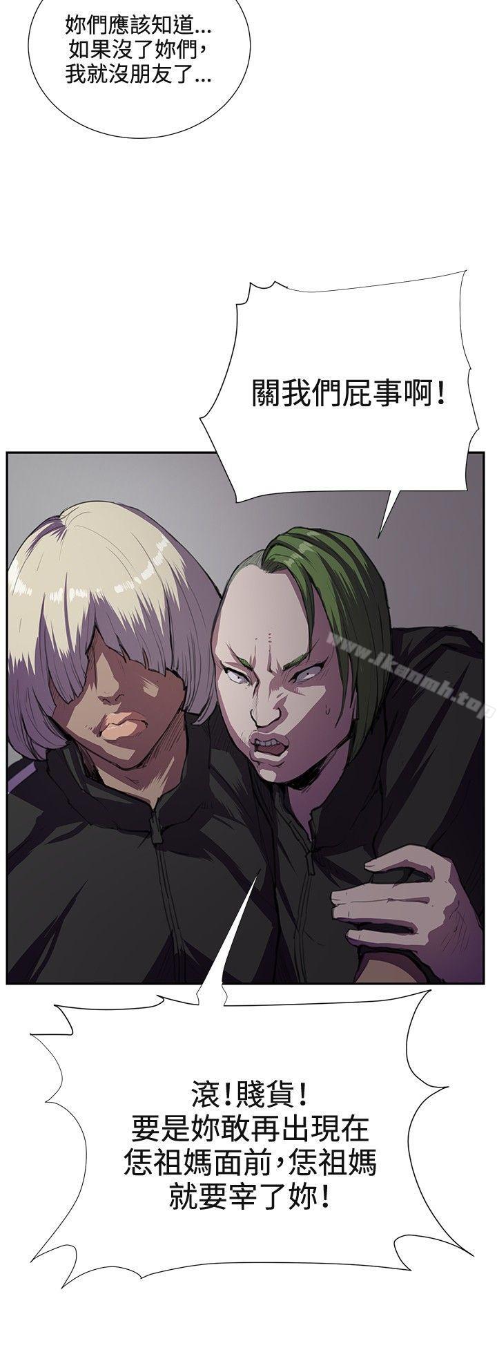 第31話 - 第28.jpg页