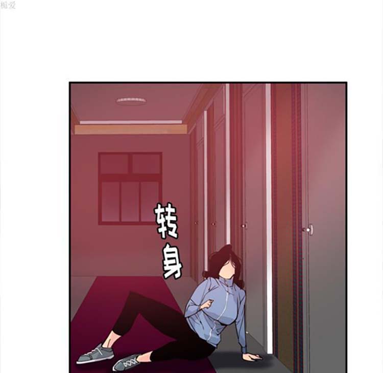 第 11 话 - 第27.jpg页