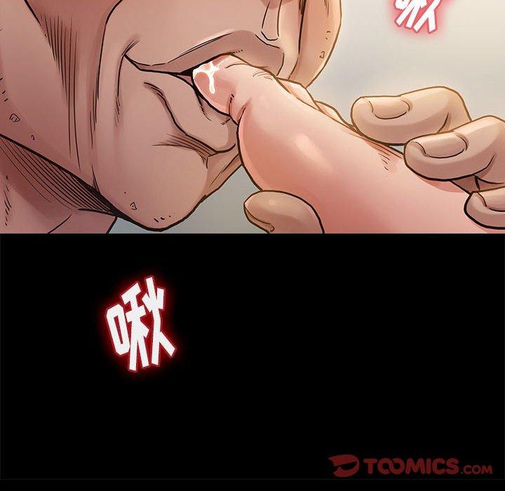 第10话 - 第12.jpg页