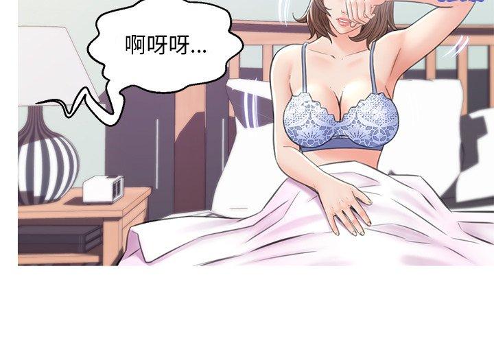 第 27 话 - 第4.jpg页
