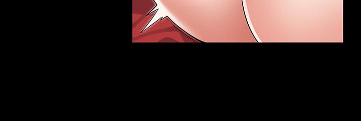 第41話-無法自拔的遊戲時間 - 第22.jpg页