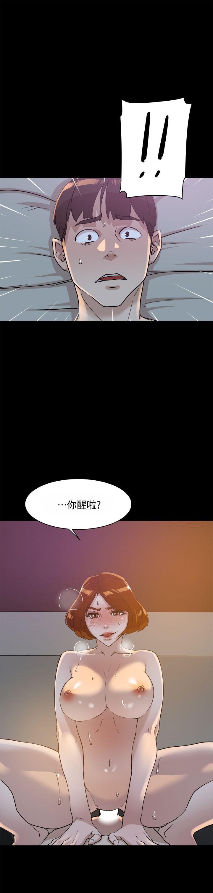 第71话-我得不到你，其他人也別想 - 第33.jpg页