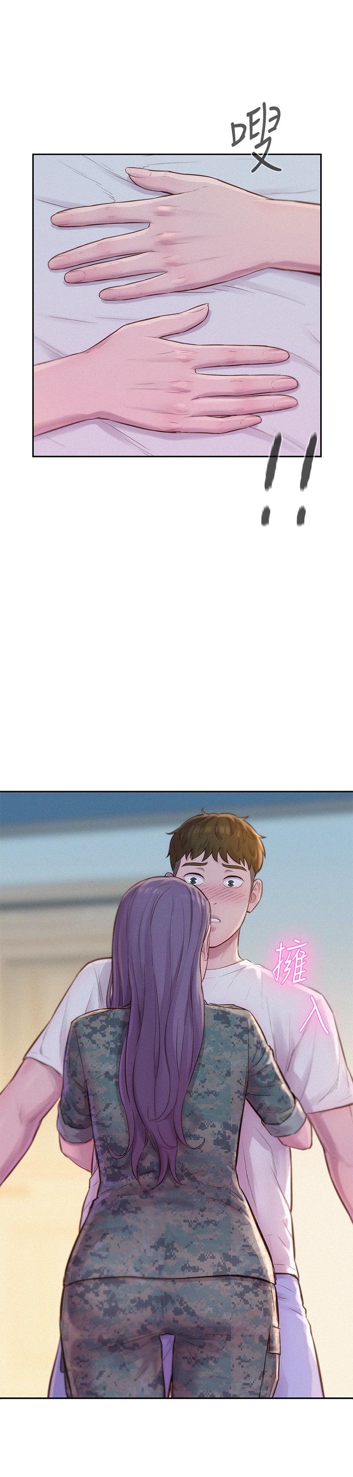 第5話-有比昨晚那女的更美味嗎 - 第40.jpg页