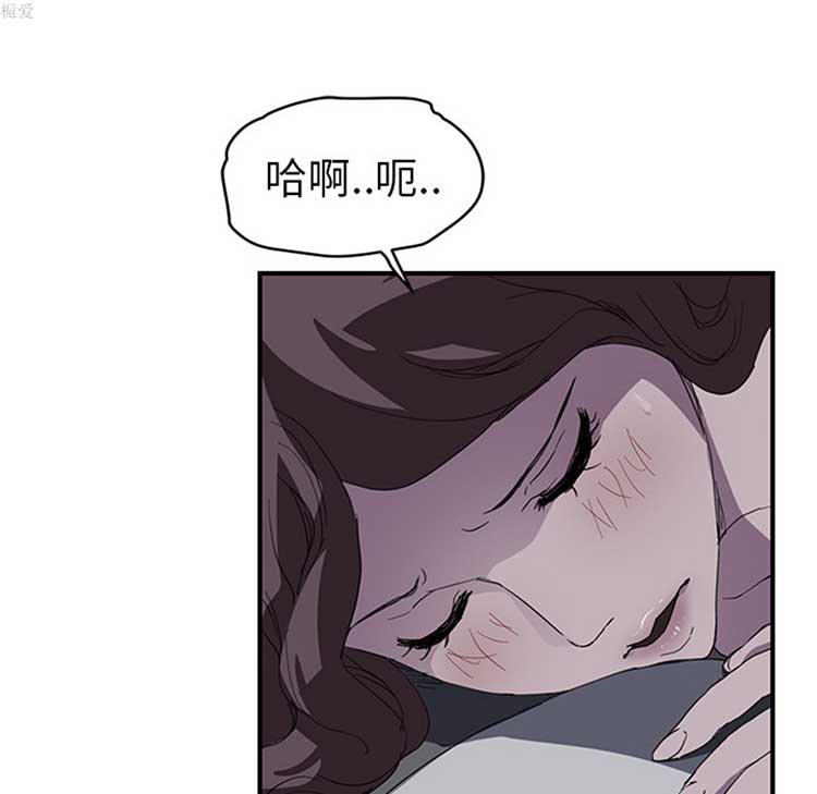 第 36 话 - 第35.jpg页
