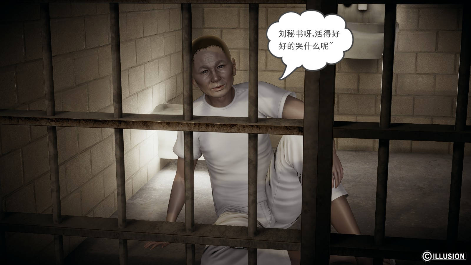 第 24 话 - 第30.jpg页